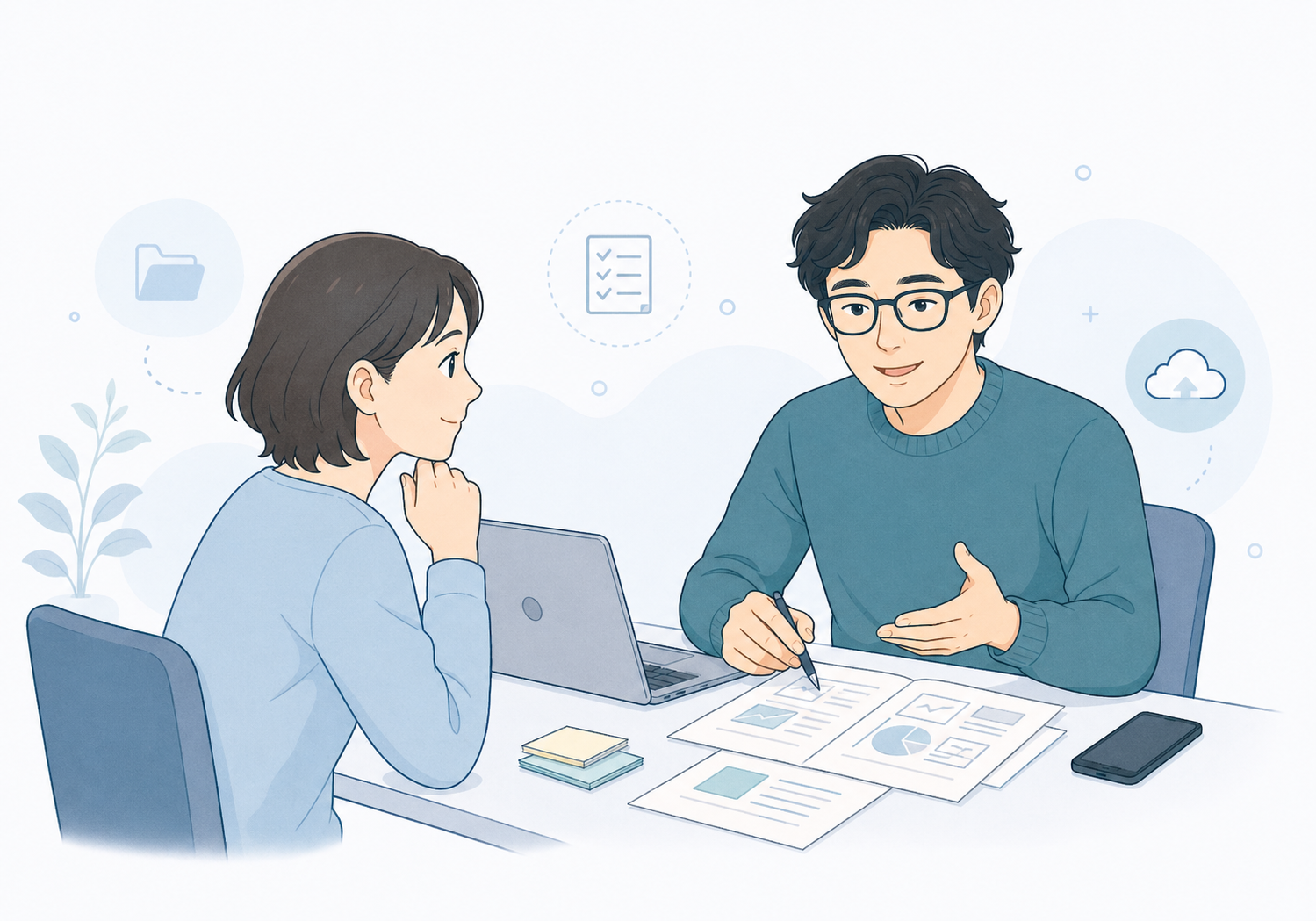 整理相談のイメージ